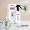 Rosemary Rice Hair Conditioner