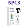 Rosemary Rice Hair Conditioner